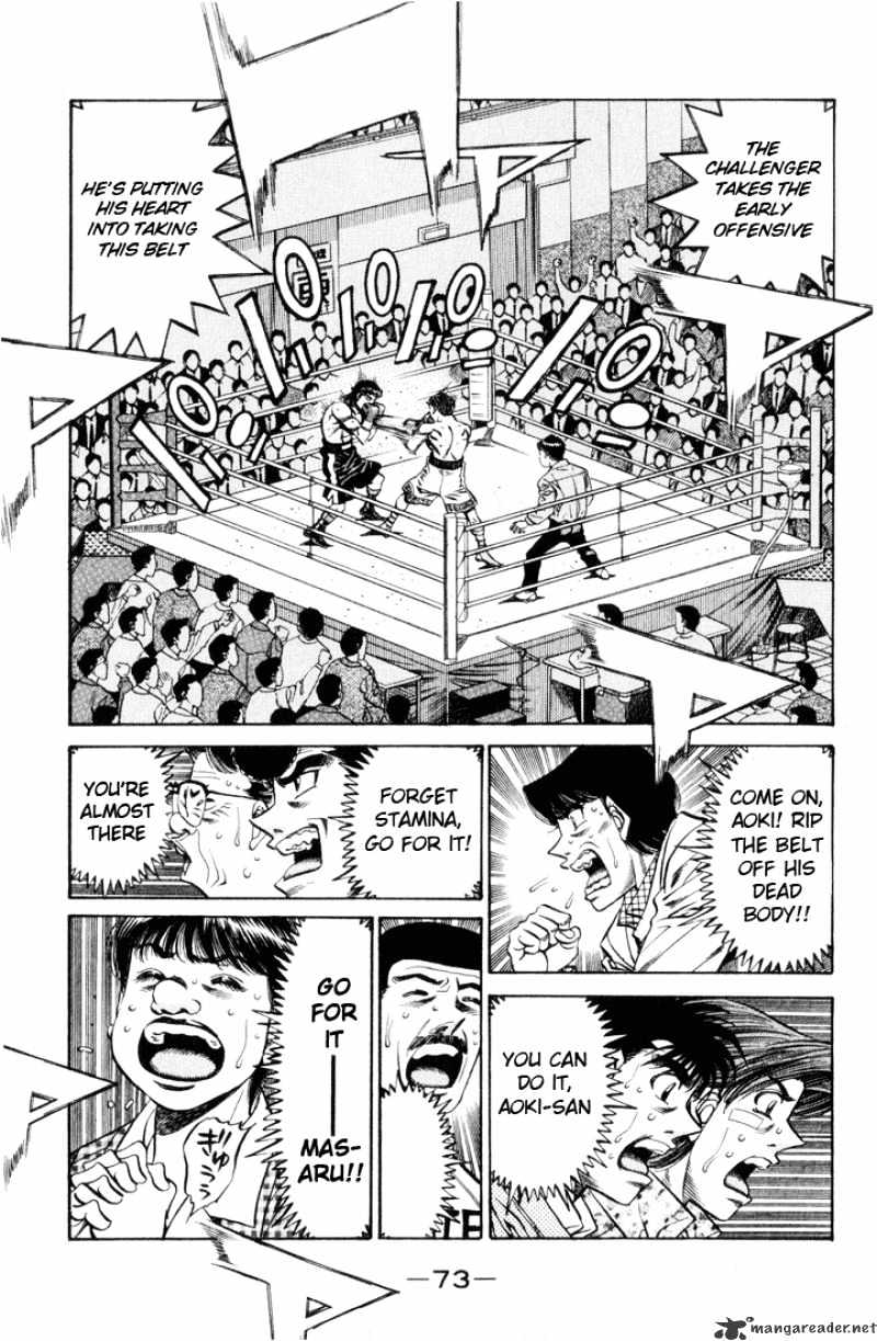 Hajime no Ippo: Fighting Spirit, Chapter 456 image 13